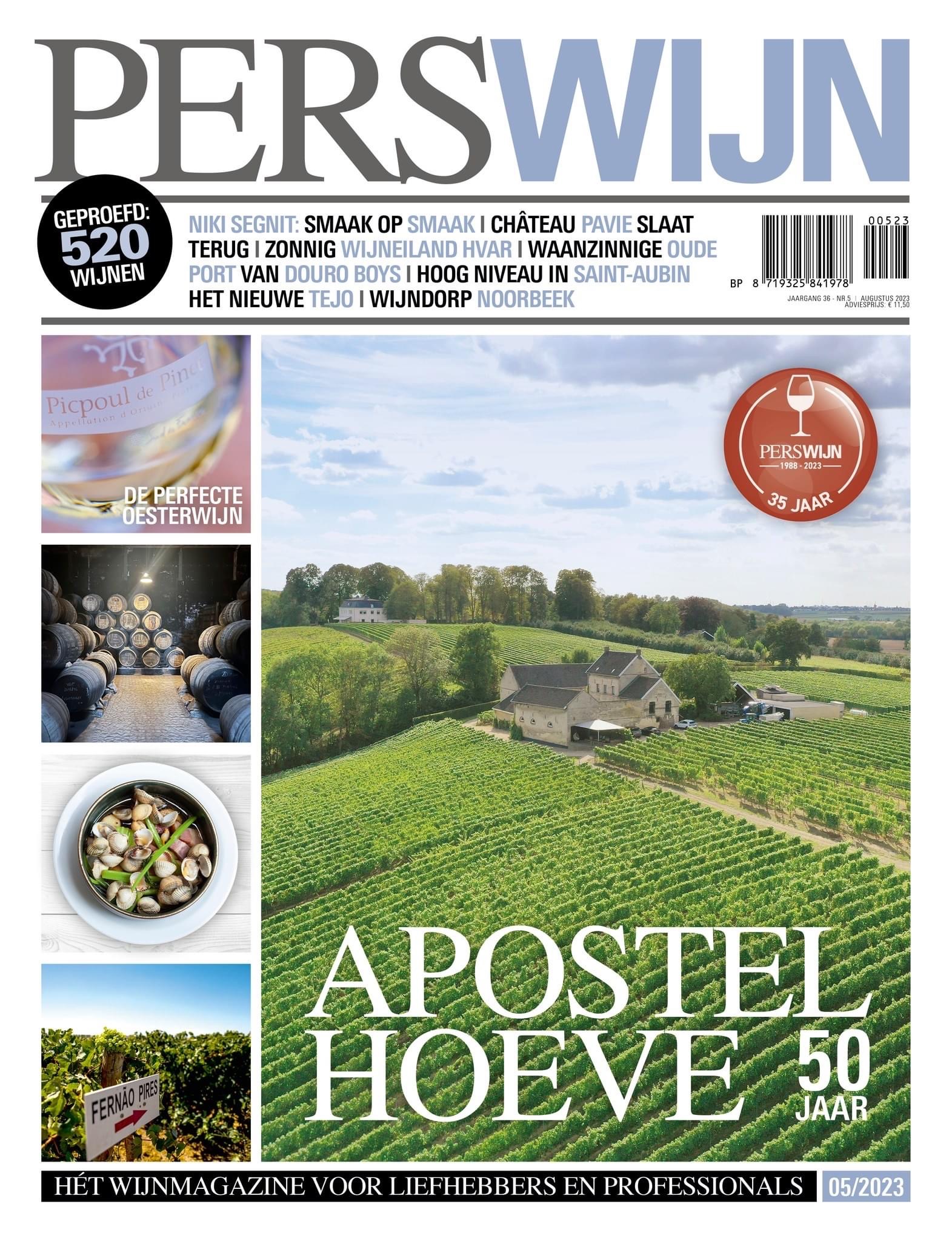 Perswijn Hvar 1